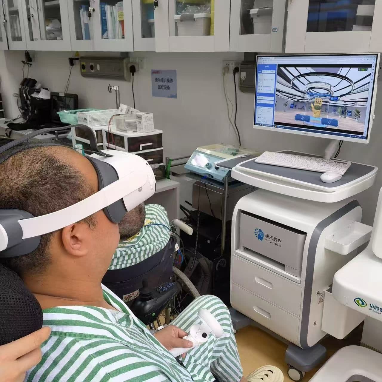 ภาพถ่ายทางคลินิกและอุปกรณ์ของ Brain Renew