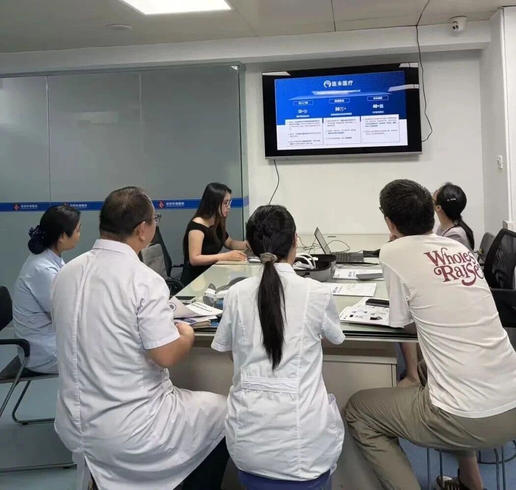 Yiwei Medical ส่งมอบระบบ QuickMind VR สู่โรงพยาบาล Shenzhen Zhonghai อย่างเป็นทางการ